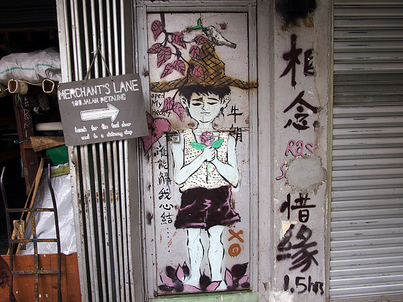 P5162654-to-merchants-lane