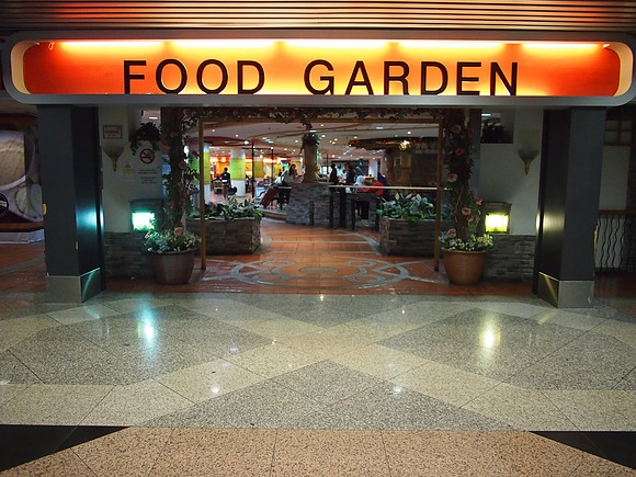 P5142510-food-garden