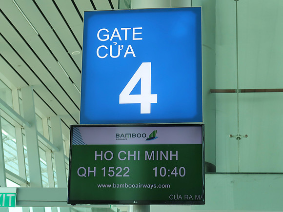 IMG_9737-gate-4