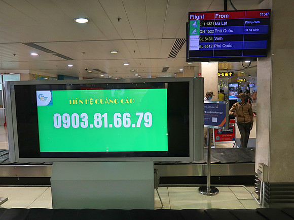 IMG_9770-baggage-claim