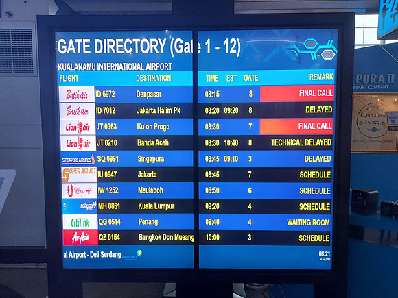 20230814_082138-gate-directory