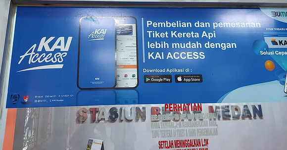 20230728_172013-kai-access