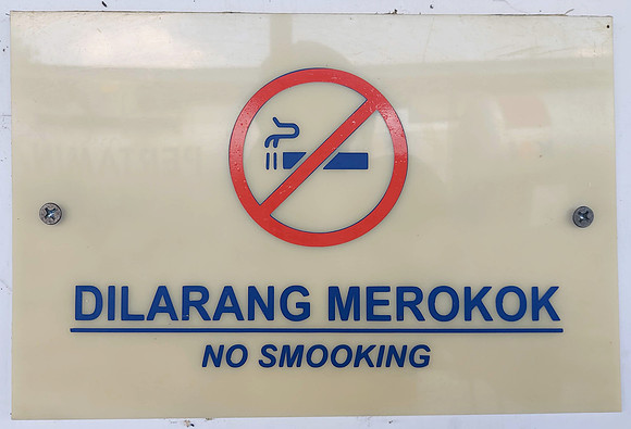 20230803_133555-no-smooking