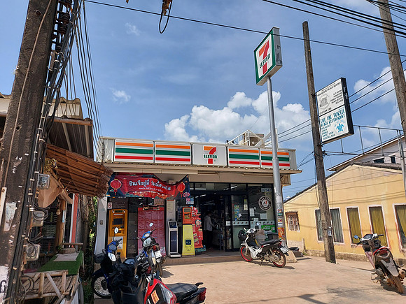 20220131_123726-7-eleven
