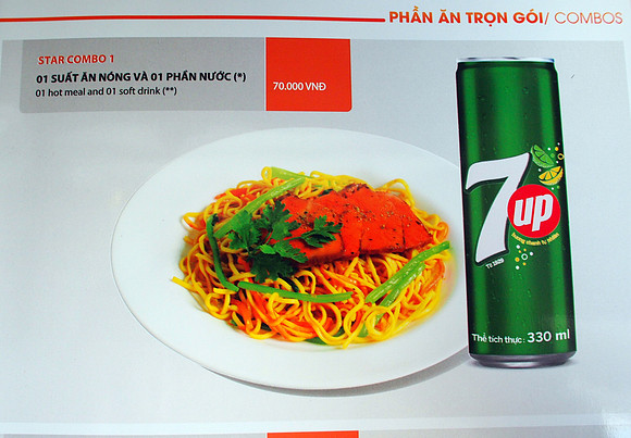 P6253627-combo-meal