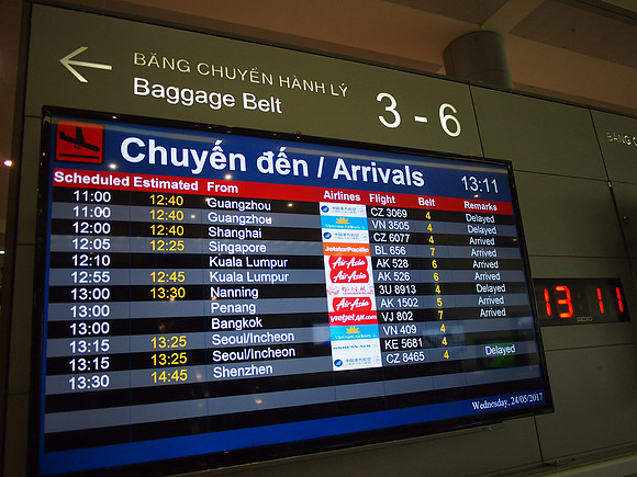 P5243251-arrivals