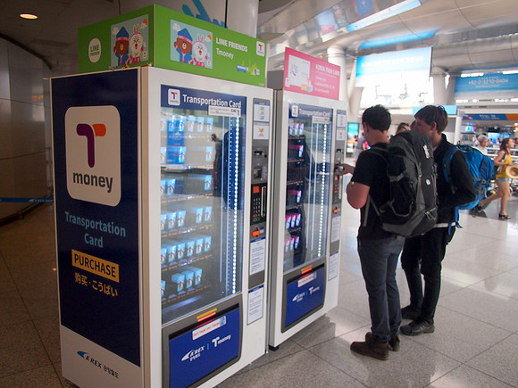 P6283867-t-money-machine