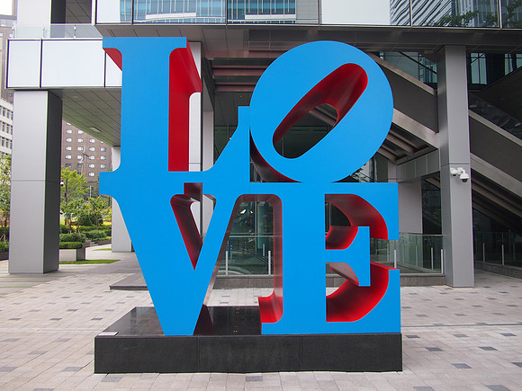 P6283936-love