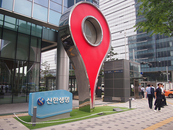 P6283926-map-pin