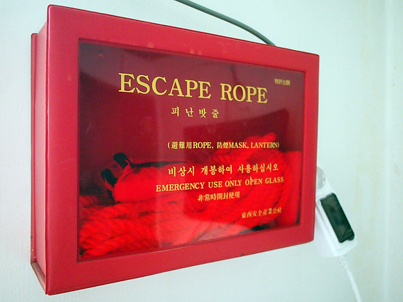P6283957-escape-rope