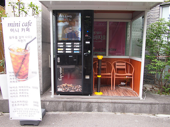 P6294021-mini-cafe