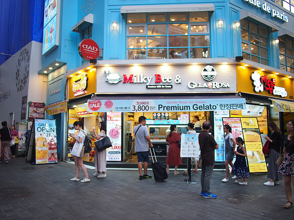 P6294177-milky-bee-gelato