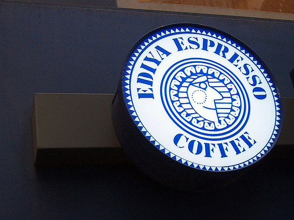 P6283983-ediya-espresso-coffee