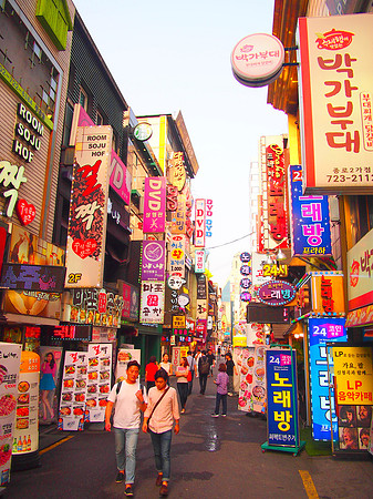 P6294128-jongno-gu-seoul