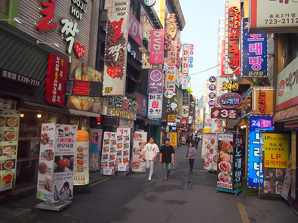 P6294130-jongno-gu