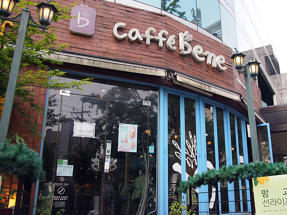 P6304184-caffe-bene
