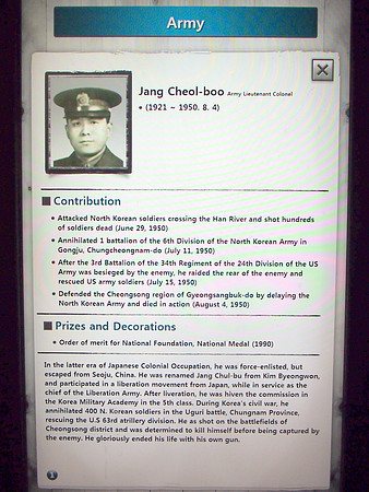P6304251-hero-jang-cheol-boo