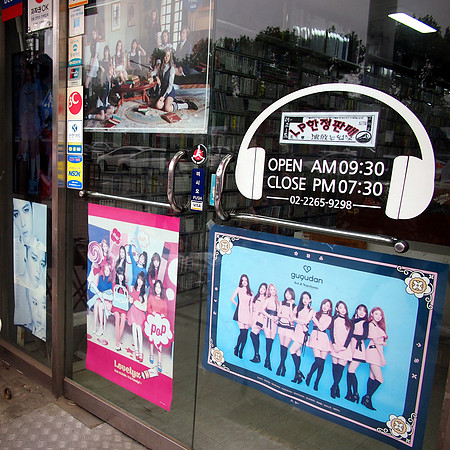 P6304329-k-pop-shop