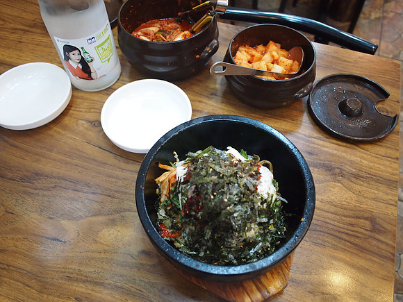 P7014341-rice-with-yellow-dried-and-mixed-vegetables-in-a-warm-stone-pot