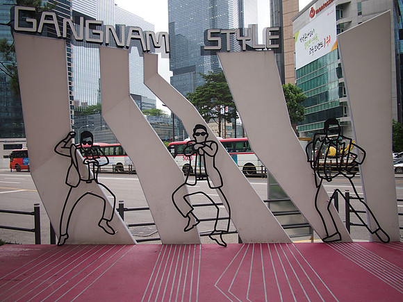 P7014422-gangnam-style