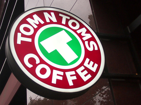 P7014429-tom-n-toms-coffee