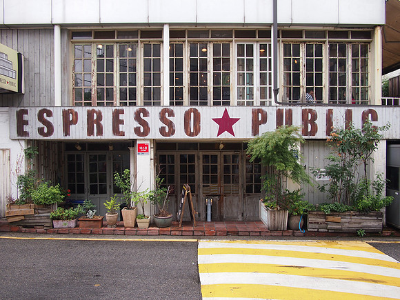 P7024443-espresso-public