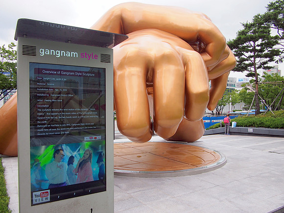 P7034512-gangnam-style-youtube