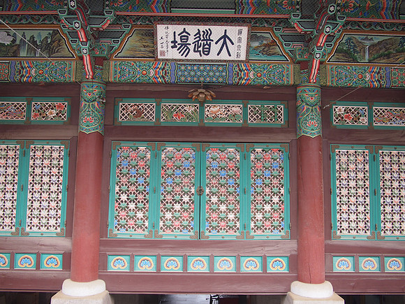 P7034528-bongeunsa-temple