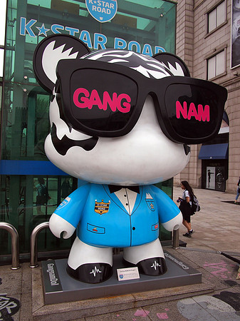 P7034545-gang-nam-k-star