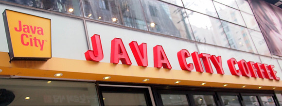 P7034552-java-city-coffee