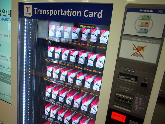 P7044611-t-card-vending