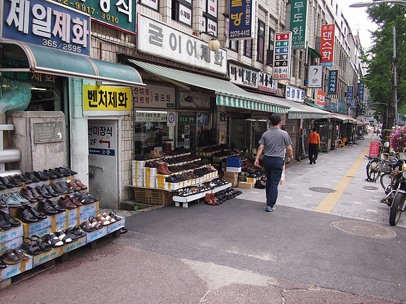 P7044645-chilpae-ro-shoe-street