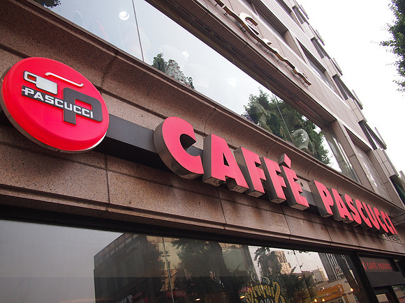 P6294120-caffe-pascucci