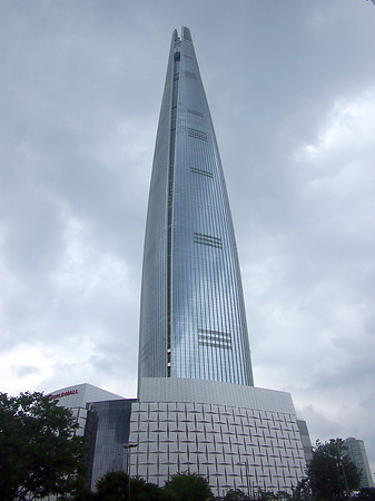 P7034490-lotte-world-tower
