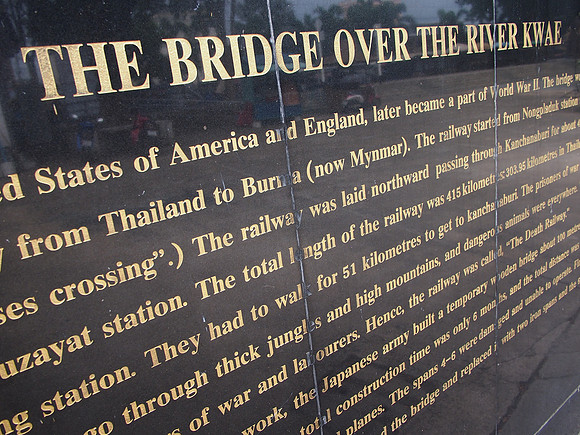 P7175373-the-bridge-over-the-river-kwae