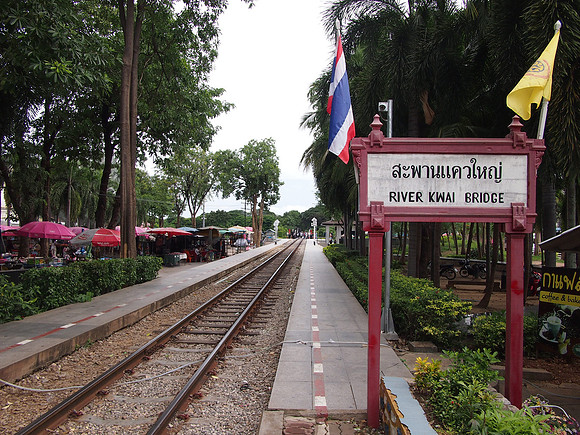 P7175375-river-kwai-brridge-station