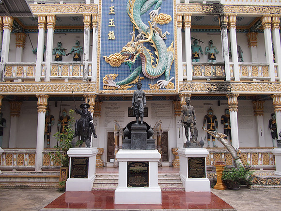 P7175407-myanmar-thailand-warfare-history