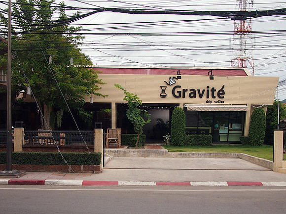 P7175453-gravite-cafe