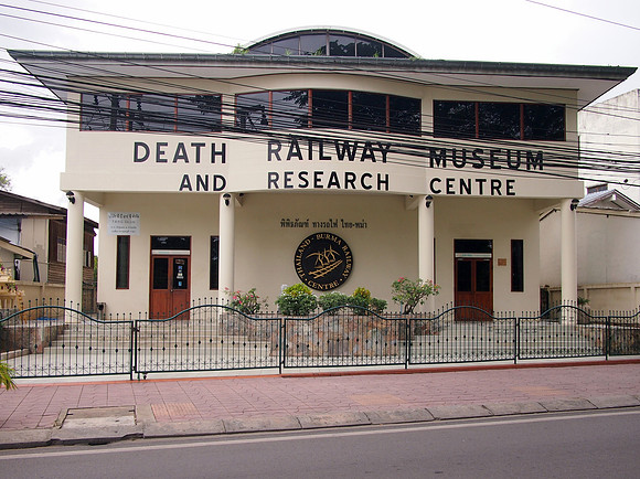 P7175454-death-railway-museum