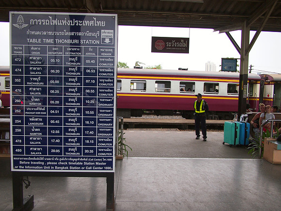 P7175269-timetable-thonburi
