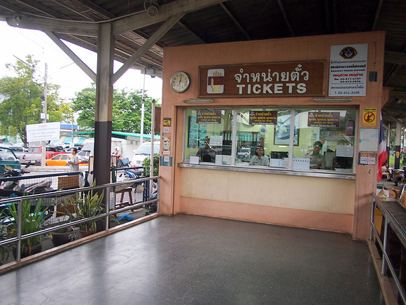 P7175263-thonburi-tickets