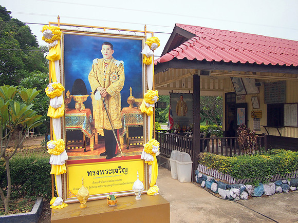 P7175308-lukkae-station
