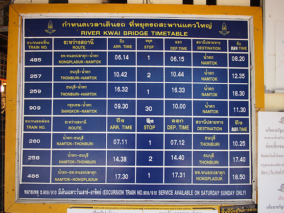 P7175377-kwai-river-bridge-timetable