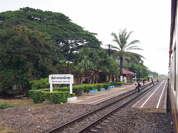 P7185486-nong-pladuk
