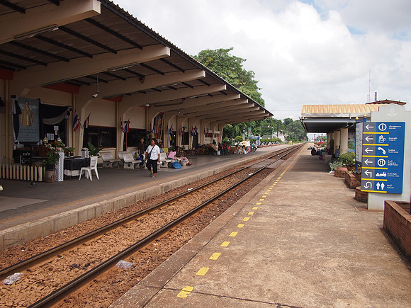 P7185528-nakhon-pathom