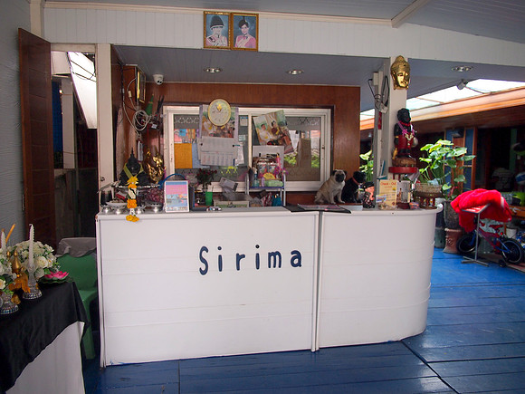 P7195580-sirima