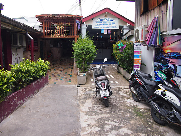 P7195581-pier-guesthouses