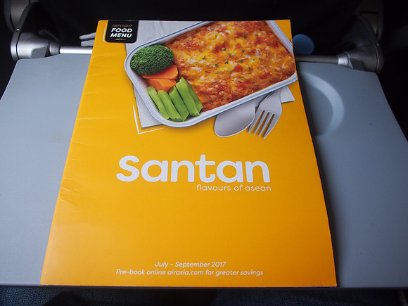 P7255692-santan-to-sgn