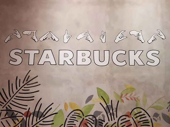 20230815_181542-starbucks-sign-store