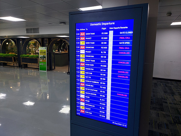 20230826_121943-departures